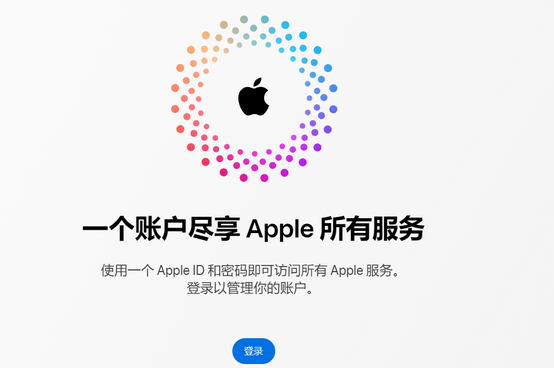 和静iPhone维修中心分享iPhone下载应用时重复提示输入账户密码怎么办 