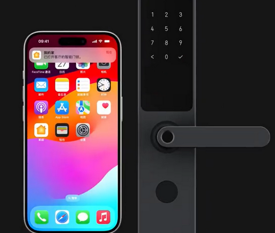 和静iPhone维修站分享在iPhone上使用家庭钥匙开启智能门锁 
