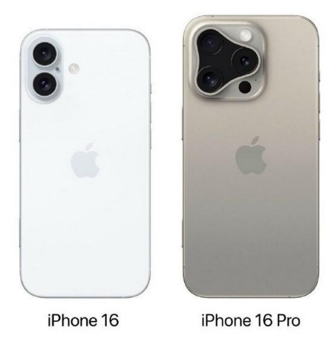 和静苹果16维修网点分享iPhone16系列提升明显吗 