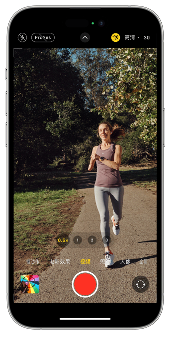 和静苹果14维修店分享iPhone 14 机型使用“运动模式”拍摄更稳定的视频 