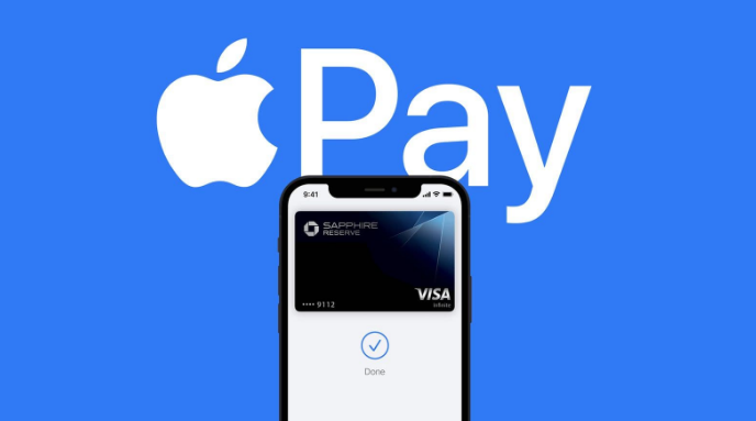 和静苹果14服务点分享iPhone 14 设置 Apple Pay 后，锁屏密码不正确怎么办 