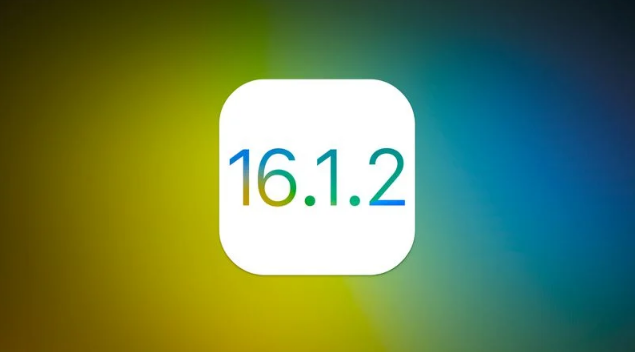 和静苹果维修分享iOS 16.2有Bug能降级吗？ iOS 16.1.2已关闭验证 