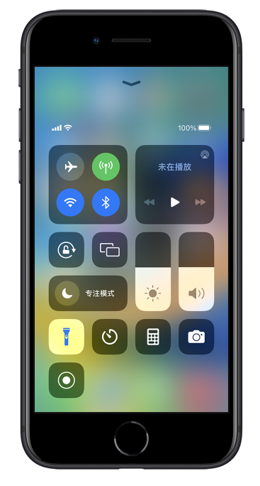 和静苹果14维修分享苹果iPhone 14 Pro手电筒开启方法 