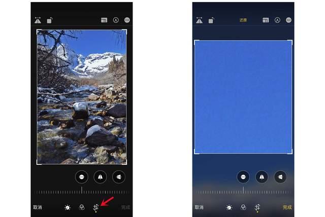 和静苹果手机维修分享iPhone手机如何使用裁剪功能隐藏照片 
