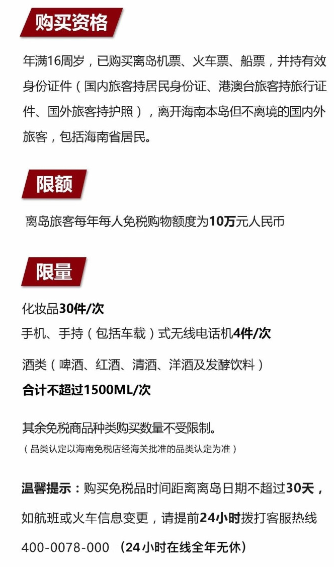 和静苹果手机维修分享琼版 iPhone 12 售价 4784 元起，如何才能买到 
