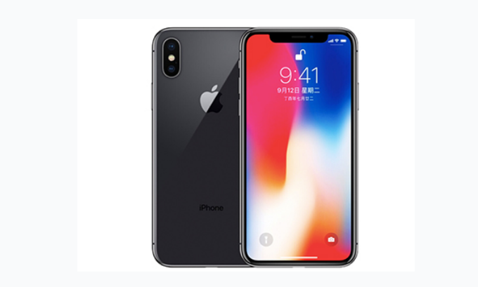 和静苹果手机维修分享iPhone X换电池 