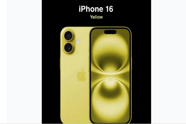 和静苹果手机维修分享iPhone 16换电池 