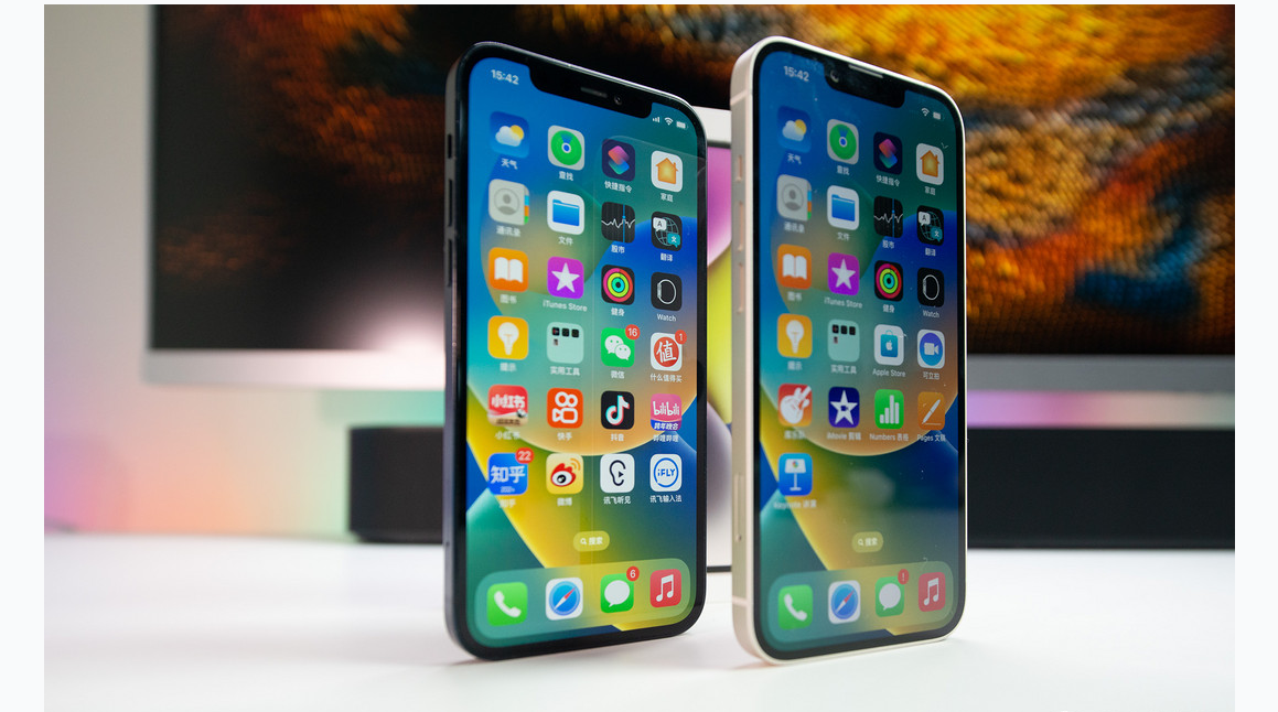 和静苹果维修点分享iPhone 14 Plus进水维修 