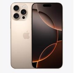 和静苹果维修点分享iPhone 16 Pro Max屏幕更换易忽略的维修盲区 