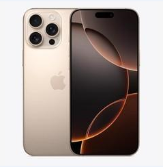 和静苹果维修点分享iPhone 16 Pro Max黑屏小众问题解析 
